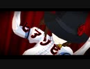 【Fate/MMD】シャルロット・コルデーでヒアソビ