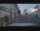 自転車と自転車の衝突