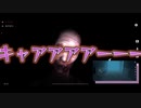 【大ピンチ】取り残されたふたりの運命は！？【TheGhost】