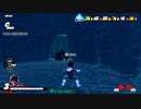 隠れるベジータ　【DBTB】