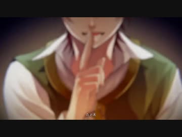 アイのシナリオ / umare