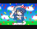 メズマライザー/今織 鈴【新人歌い手が歌ってみた】