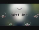 【UTAU式人力】Summer Time Record【.LIVE1期生】