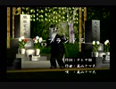 くまうた（7072）「ソープランド三」　唄：嵐山クマ男（夫）