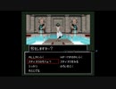 はじめてのめがみてんせい【真・女神転生if...】15