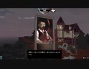 【DREDGE】不気味な釣りゲーム Part2【実況プレイ】