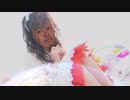 やりますねぇ!野獣ｾﾝﾊﾟｲ!