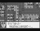 スパロボコンパクト ガンダムW BGM
