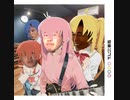 ﾔｼﾞｭｾﾝﾊﾟｲｲｷｽｷﾞﾝｲｸｲｸｱｯｱｯｱｯｱｰﾔﾘﾏｽﾈ 【kessoku band】