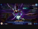 【遊戯王マスターデュエル】【VOICEVOX実況】俺得決闘記608【デュエルトライアングル】