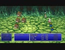 【実況】ルーレットの光の戦士 ファイナルファンタジー プレイ Part.07