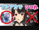 【メンズコーチング】今すぐお前がやるべきたった一つのこと