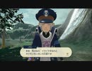 ポケモンアルセウスを創実況２６