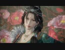 検証！41歳は『Wo Long: Fallen Dynasty』をクリアーできるのか？【ネタバレ注意】DLC編  22
