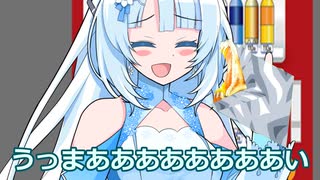 レトロ自販機を堪能する後輩