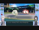 【仲間大会】小春六花のおきらくポケモンSV.mp5