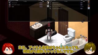 MOD開発者が解説する PROJECT ZOMBOID - FILE.13「カワイイはつくれる！」