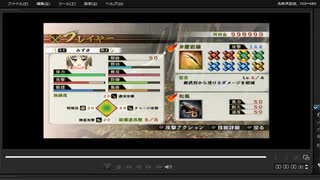 [プレイ動画]　戦国無双４の関ヶ原の戦い(東軍)をみずきでプレイ