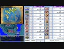 【DQ5】ドロップ＆仲間モンスター全回収の旅 Part7【回収中の様子】