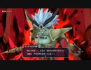 【ドラゴンクエストモンスターズ3】モンスターマスターを目指して実況プレイ040