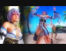 【〇OA5LR】リョナ04 (タッグ技4)