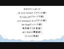 おなかがいっぱいだ / sunoAI
