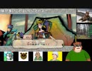 第１９回　【（Ｕ＾ω＾）わんわんお！】大神　絶景版を初見プレイ【一閃！一閃！】