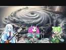 【ずんだもんオリジナル曲】  GET DOWN