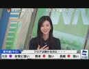 【大島璃音】連休でフロアが静かなのでやりにくいのんちゃん