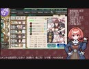 【艦これ】駆け込み戦果クオータリー
