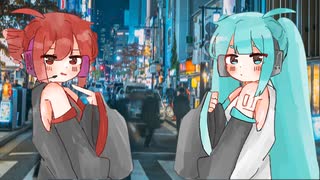 オルタネーター / 初音ミク&重音テトSV