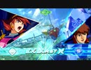 【ライジングガンダム視点】道化のEXVS2OB_32