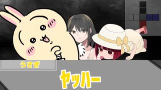 会話不可能なクトゥルフ神話TRPG #3【ゆっくりTRPG】