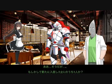 喫茶店マキにて　その9