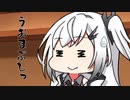 隣人のアリアルさんとミリアルさん　957『金』