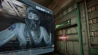 Dead Space Remake~ﾃﾞｯﾄﾞｽﾍﾟｰｽﾘﾒｲｸ~完遂プロジェクト パート15