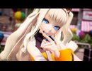 【MMD推しの子】アイドル  (YOASOBI / Idol) / SeeU