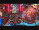 フォーチュントリニティ５　JPC２