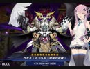 【遊戯王MD】フィーちゃんのレンタル魔轟で行く次元戦争【CeVIOAI実況】