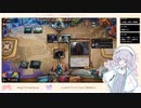 MTGアリーナ プレミアドラフト エルドレインの森 2回目 #mtgaゲーム実況 #MTGアリーナ #MTGArena