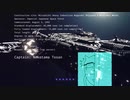 【ねこタマ家】introduction（序章）唐突な出会い・宇宙（そら）篇