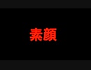 衛ABC 作曲：岡崎律子