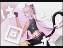 【MV】キミと描いたこの部屋で/初音ミク