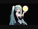 【オリジナル曲】プロキオン/YASUSHi feat.初音ミク