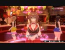 セクハラ紳士と超絶美少女バニーの禁断の物語＃５【バニーガーデン】