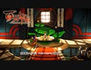【百英雄伝】仲間集め : コードL  メイン : ユンマ、決意する Part 19【ネタバレあり】
