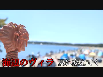 【カラオケ】君は1000％-ショートver.【コーラスアレンジ】