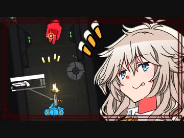 ゲーム好きなんでゲームあるあるなゲームをゲームの話しながらプレイする別にゲームが得意な訳ではない春日部つむぎ part9 [THE HEX]