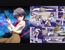【リョナ】ニトロプラス ブラスターズ  アイン【Ryona】