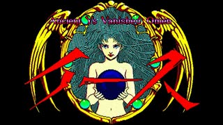 Ys